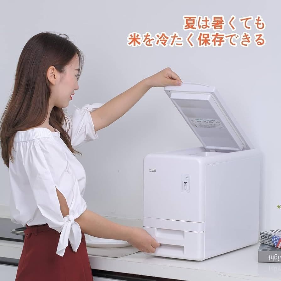 米びつ ホワイト 15℃ 空気循環機能 計量米びつ コンパクト米櫃 冷却米びつ