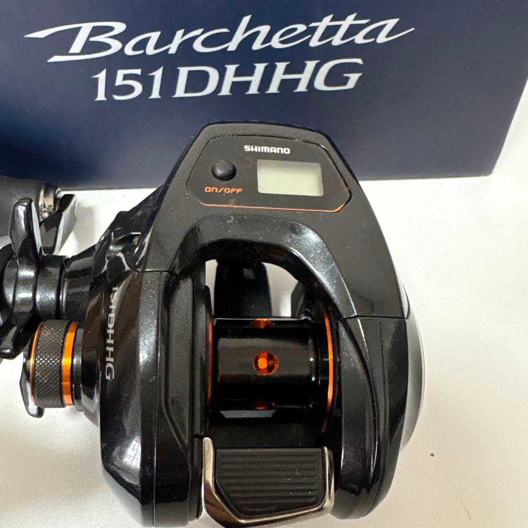 リール SHIMANO Barchetta 151DHHG