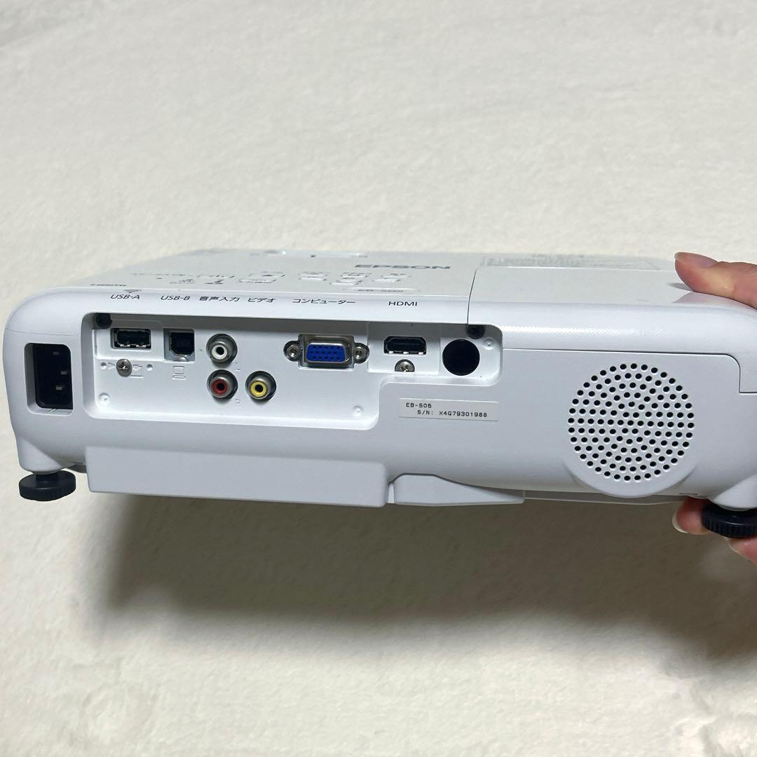 【美品】　エプソン ビジネスプロジェクター EB-S05 ランプ点灯時間　32H