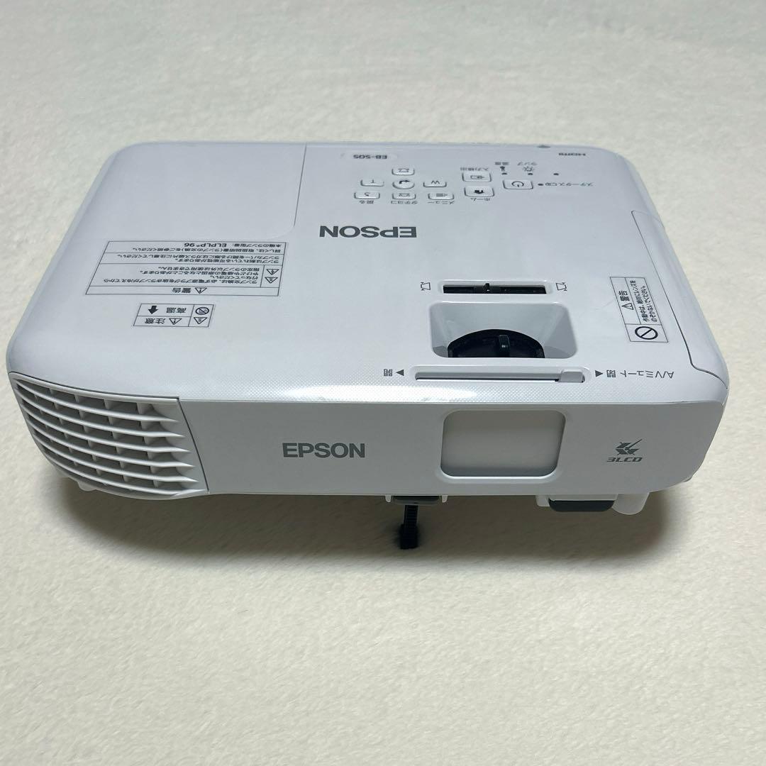 【美品】　エプソン ビジネスプロジェクター EB-S05 ランプ点灯時間　32H