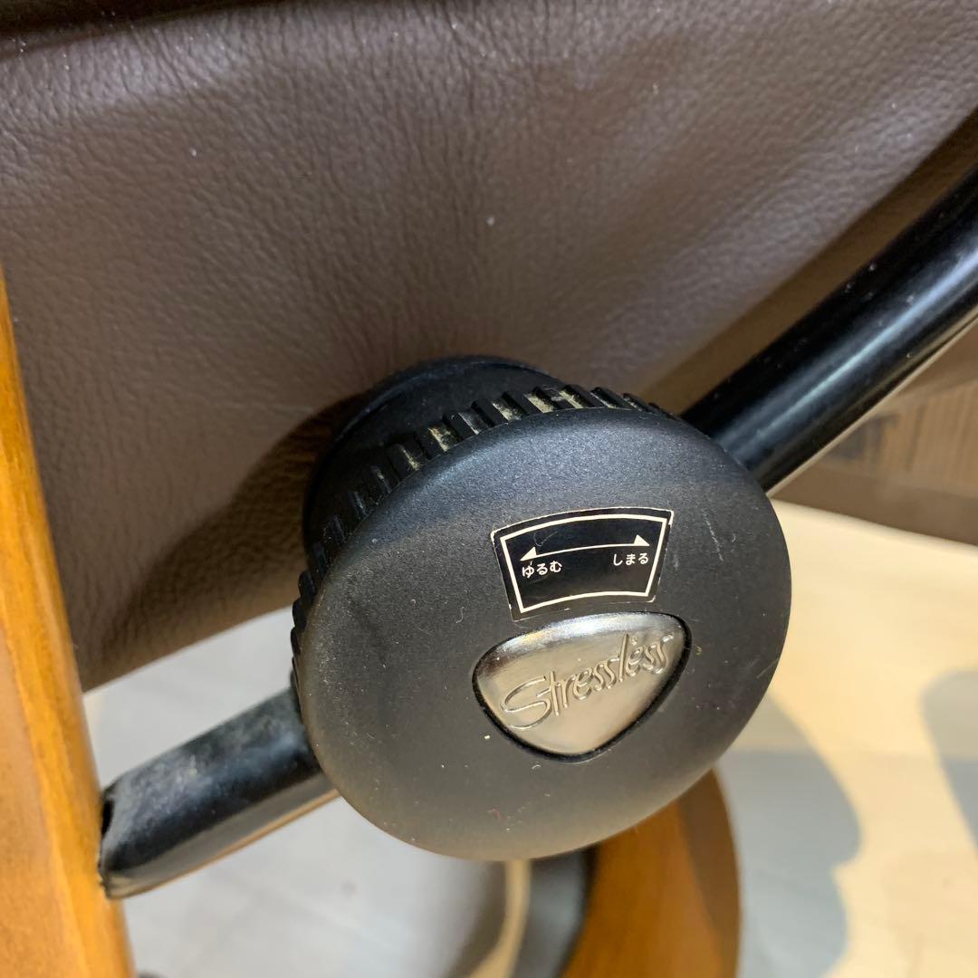 エコーネス　ブラウン レザー リクライニングチェア オットマン付き