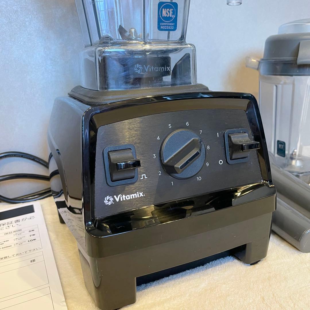 バイタミックス E310 ブレンダープロフェッショナルグレード 1.4Lブラック