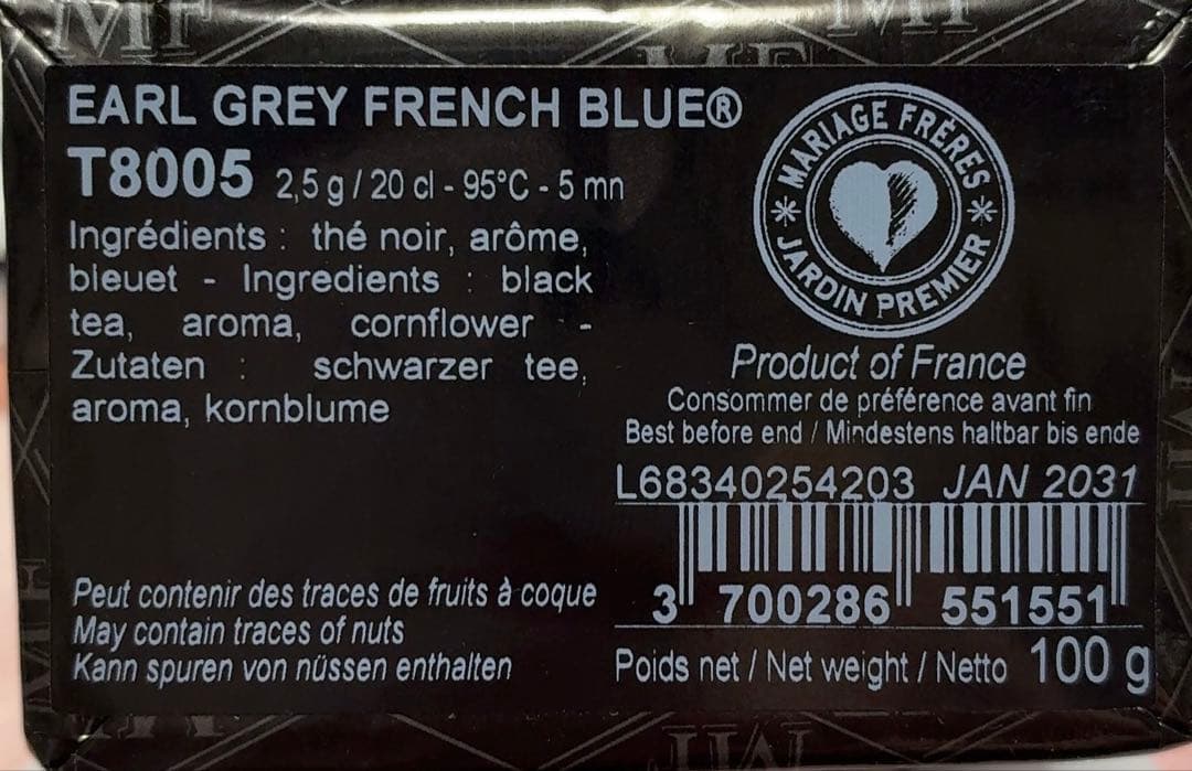 ★匿名配送★４袋★マリアージュフレール★ アールグレイフレンチブルー　 高級紅茶