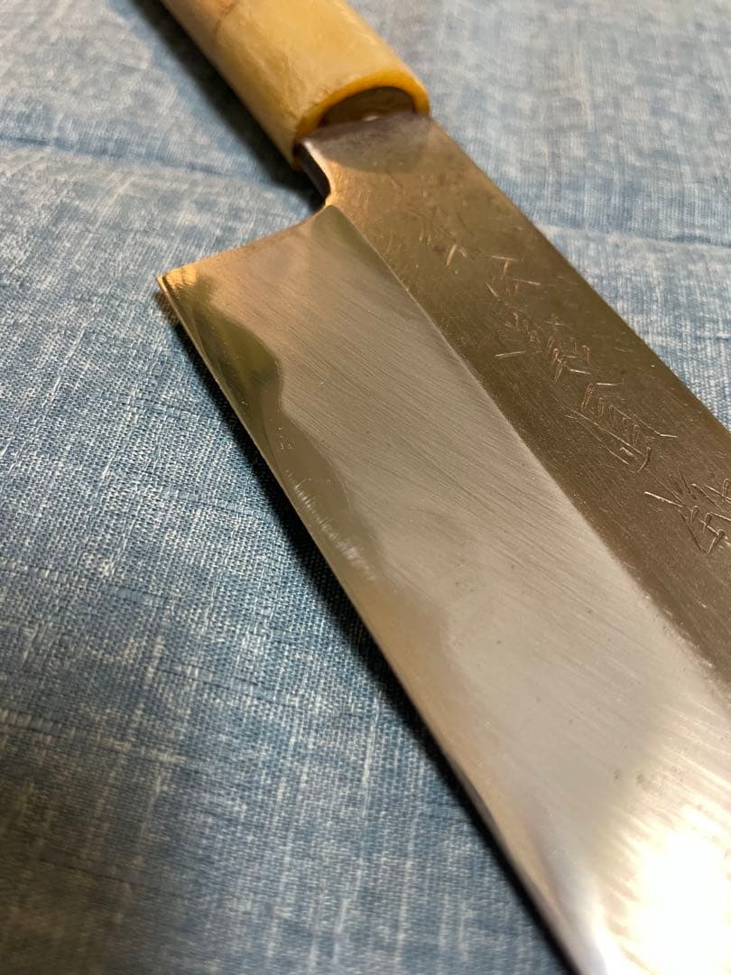 堺國清別作　極上　鎌形包丁　むきもの包丁