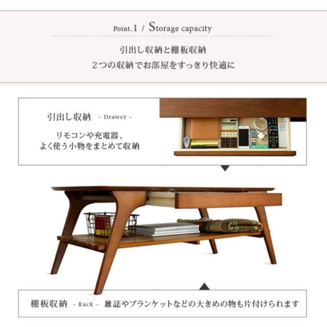 【美品/都内無料配送】ローテーブル センターテーブル　ナチュラルウッド 木製