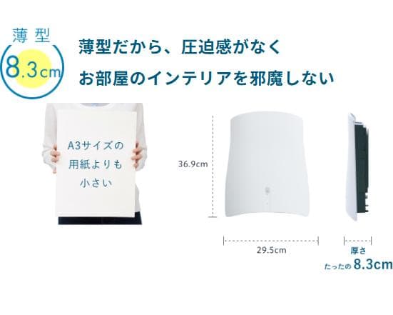 【新品・未使用】ペットのトイレ消臭　サンスター04A1J-OW