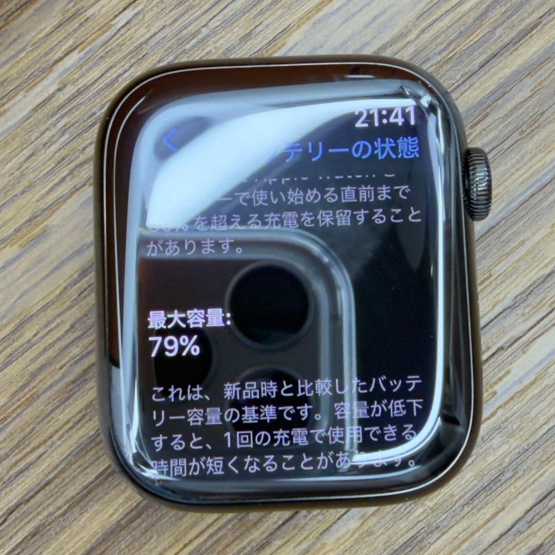 3017 Apple Watchエルメス　シリーズ7 ブラックステンレスモデル