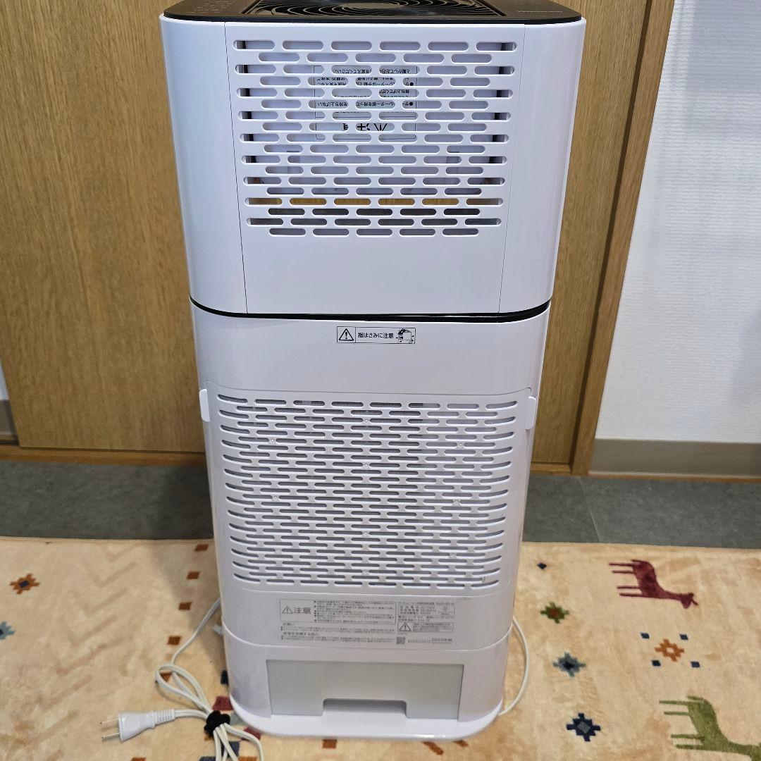 アイリスオーヤマ サーキュレーター除湿器