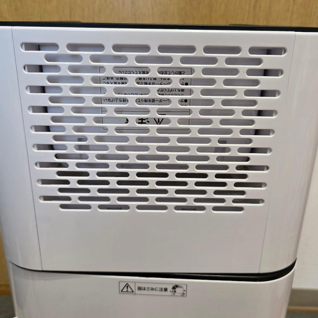 アイリスオーヤマ サーキュレーター除湿器