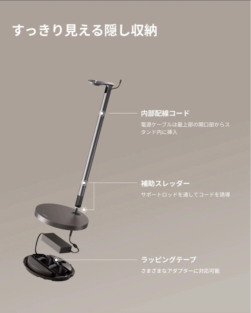 XGIMI Floor Stand Ultra フロアスタンド高さ60