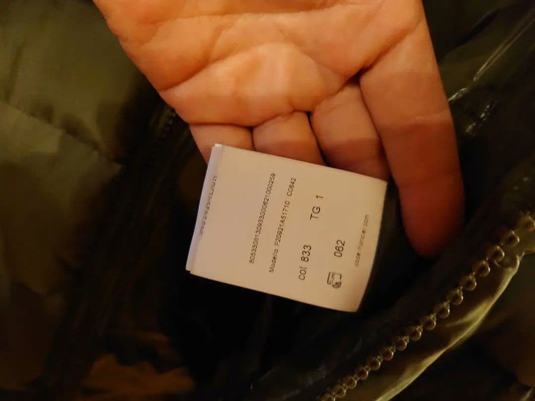 ！専用商品！
