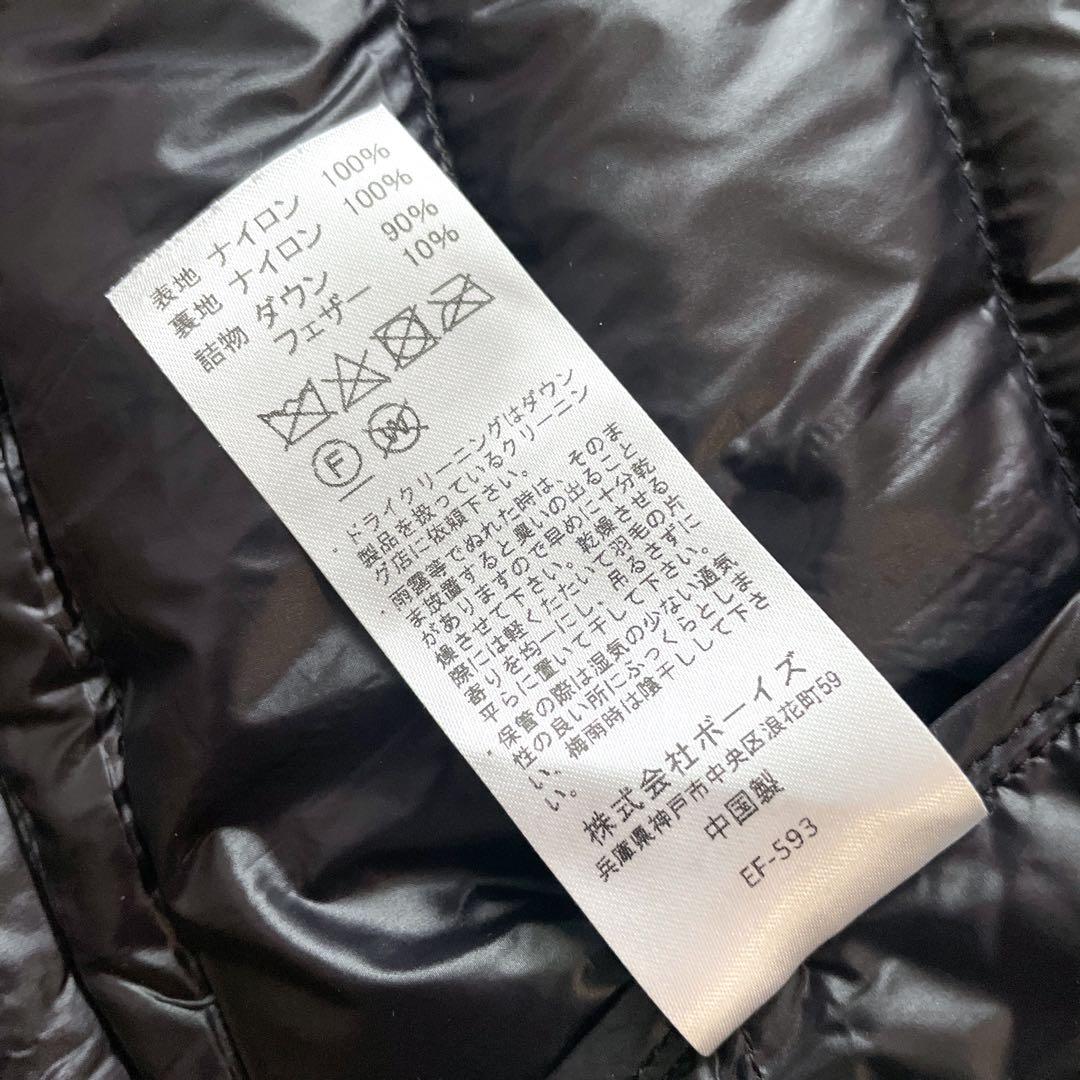 美品 DANTON インナーダウン ブラック 36