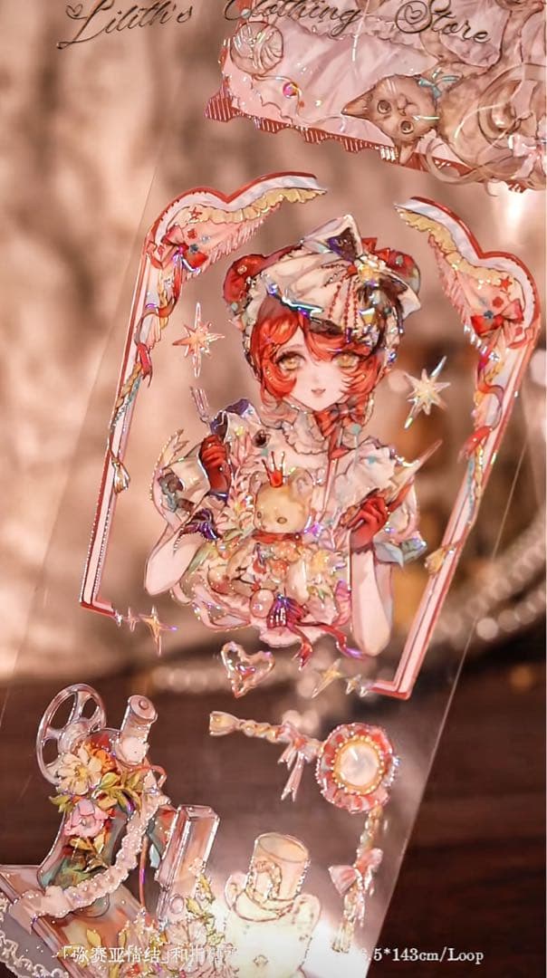 【9404】海外　4/5/巻　貝殻光マスキングテープ　人物系　裁縫　男子女子