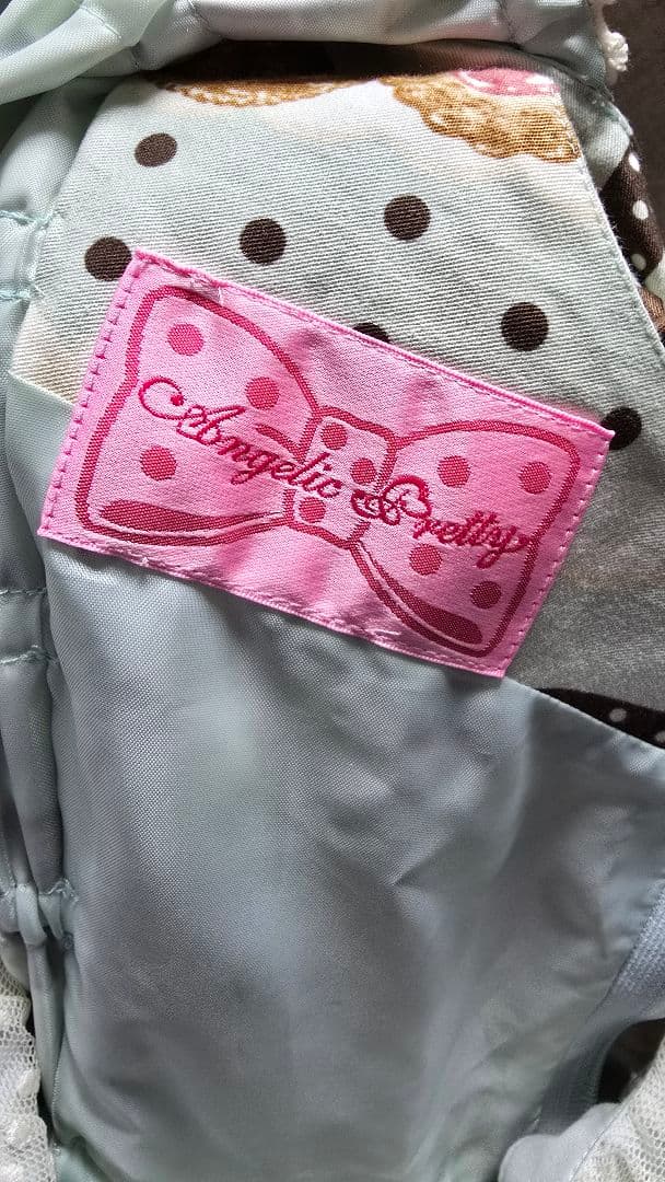 AngelicPretty『SweetCreamHouse』JSK おまけ付き