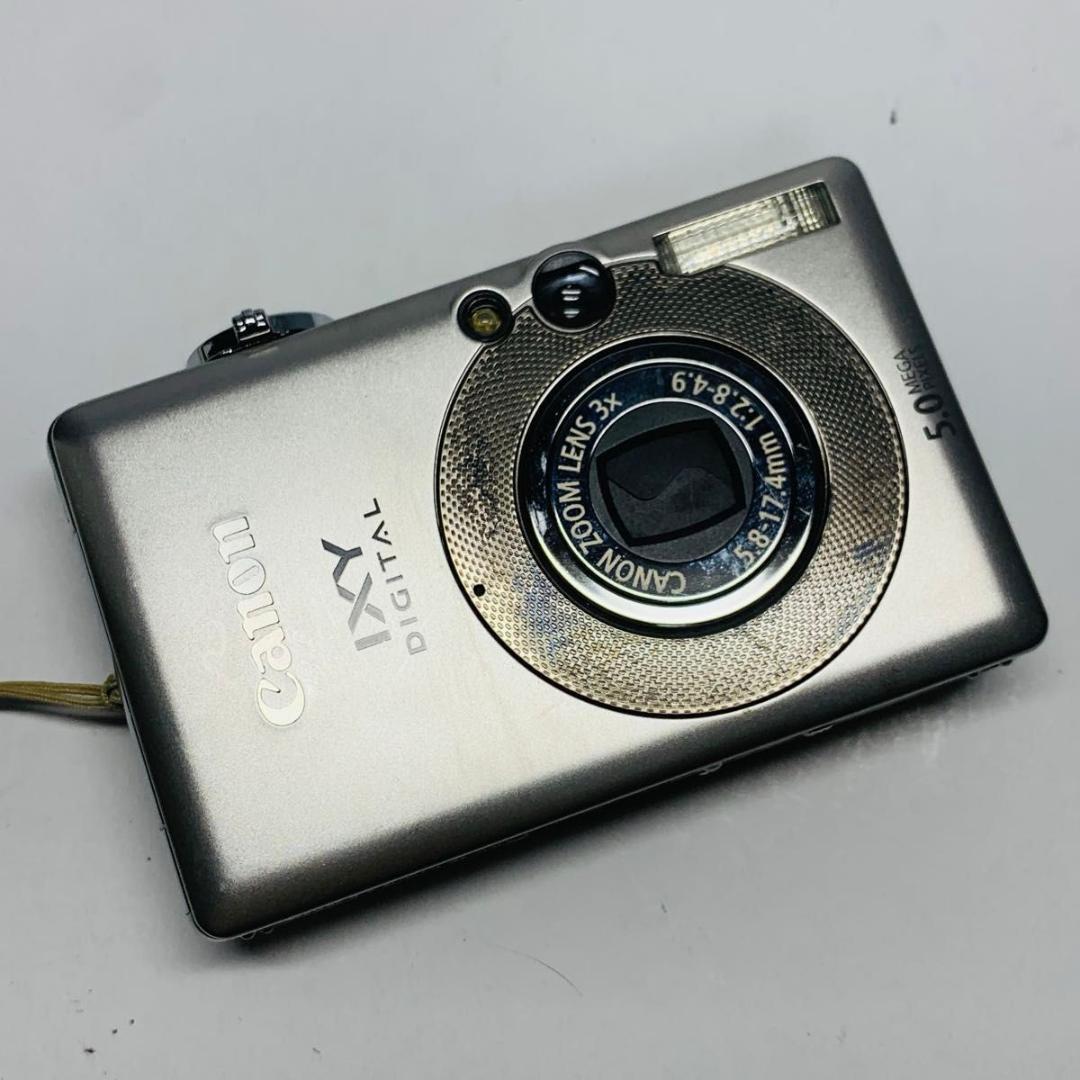 【液晶難あり】 IXY DIGITAL 55