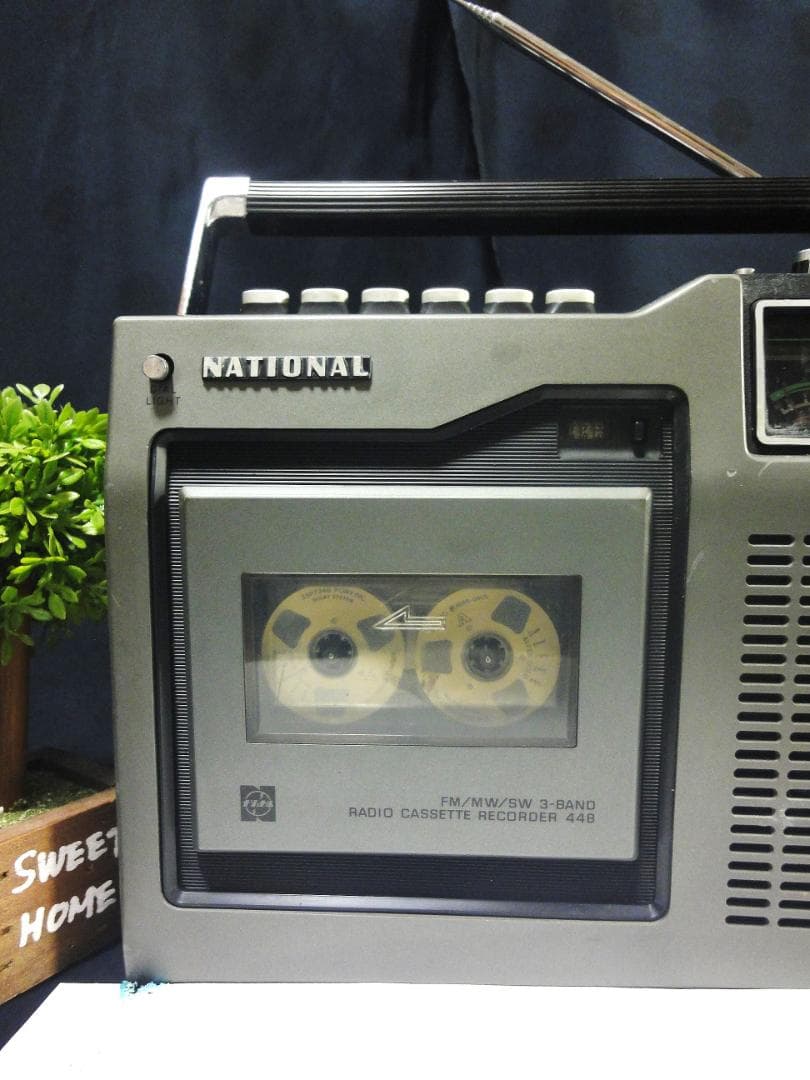 ♪昭和銘機 整備清掃済ラジカセ National MACff RQ-448