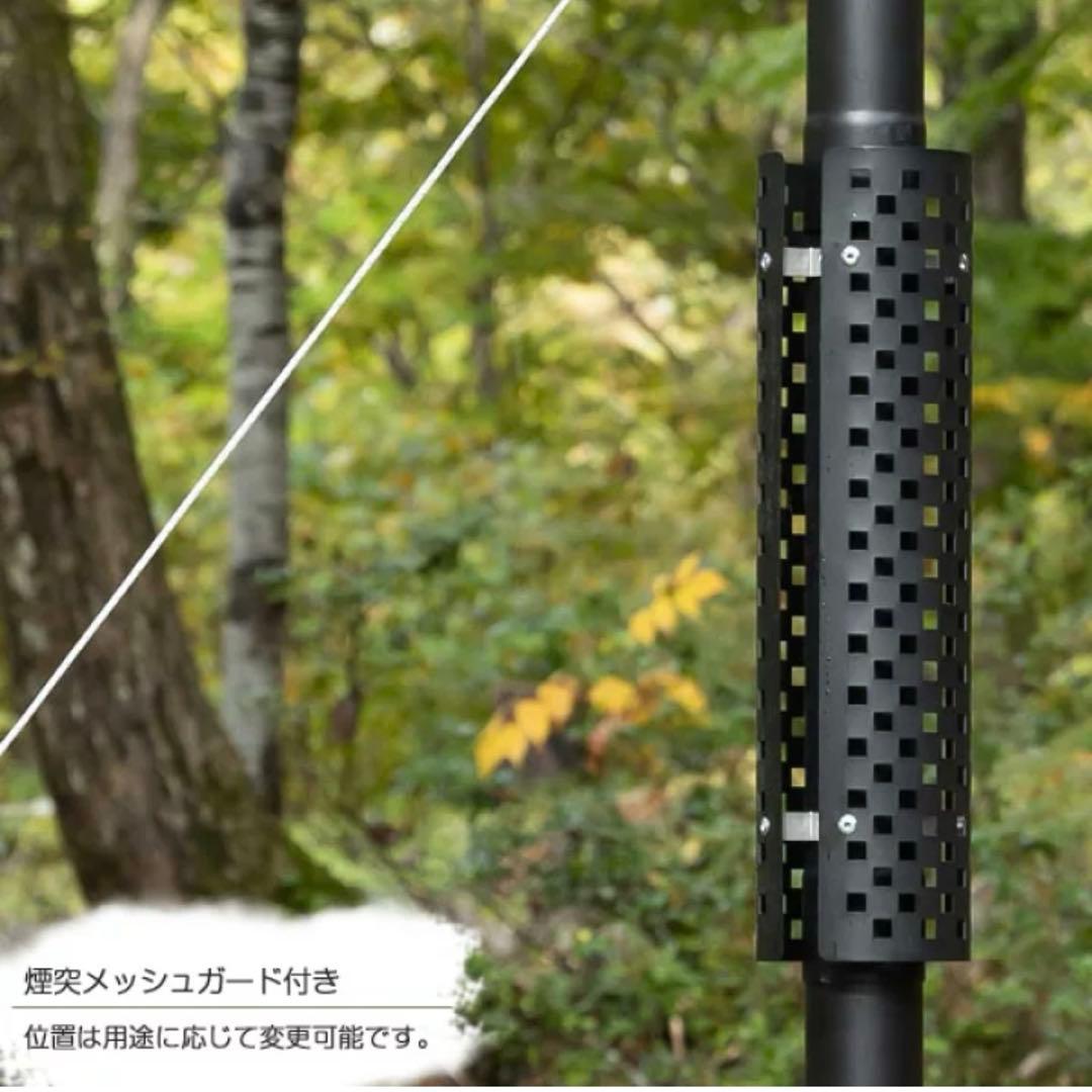 【美品】バンドックソロベースEX+フロントウォール+薪ストーブセット