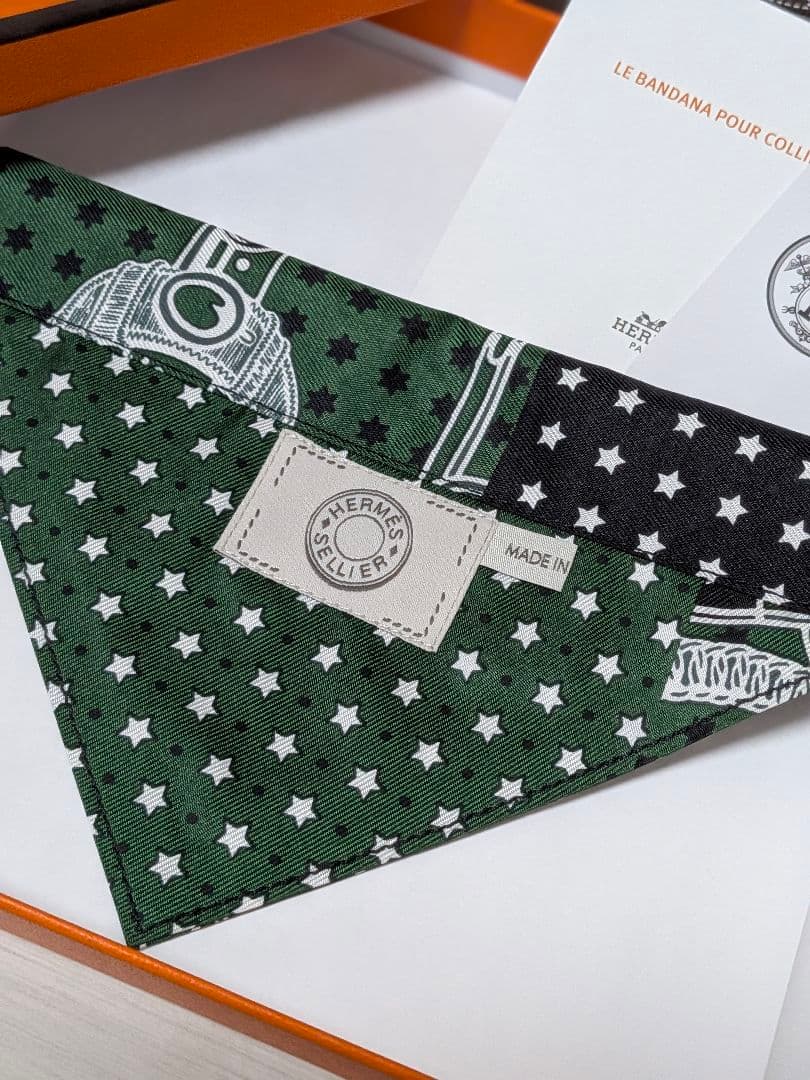 【未使用】HERMES　犬用　バンダナ　エプロンドール　Sサイズ