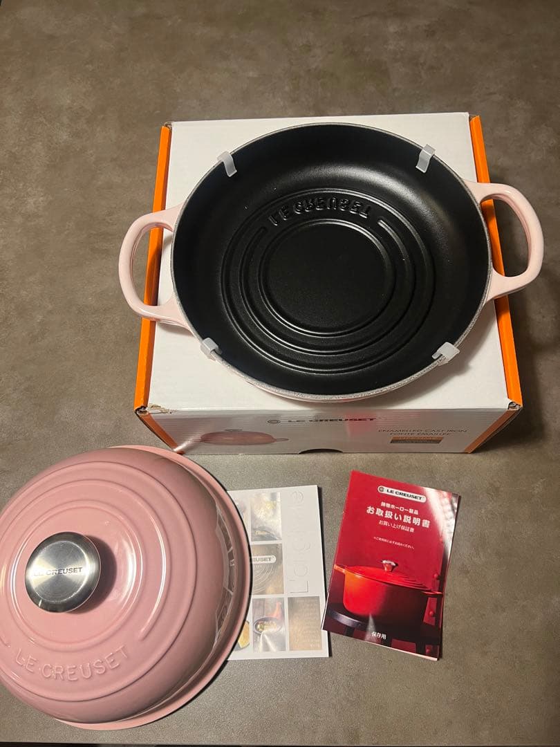 新品　ル・クルーゼ　シグニチャー ブレッド・オーブン 24cm ジェルピンク