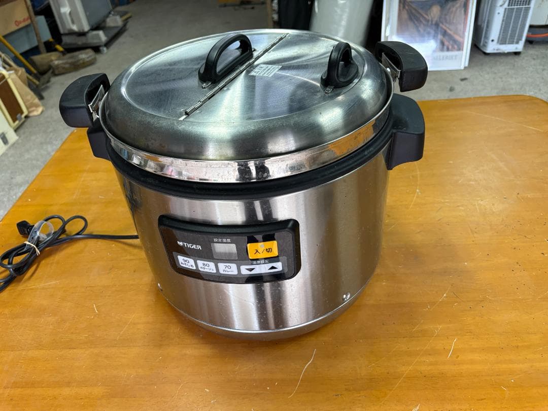 タイガー スープジャー 12L JHI-N120 未使用保管品 2022年製