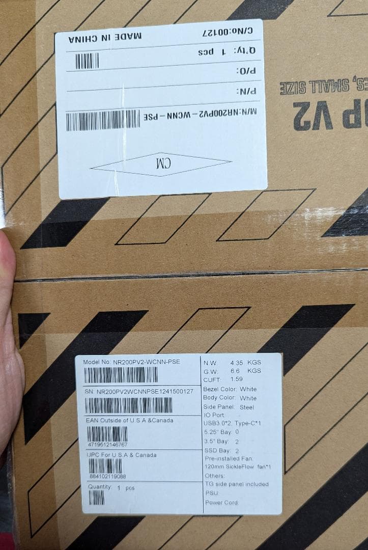 CoolerMaster MasterBox NR200P V2 小型PCケース