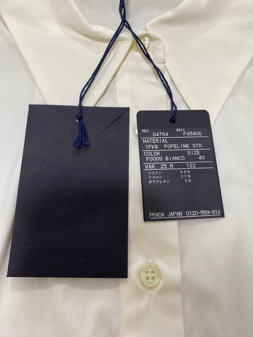 PRADA プラダ　長袖シャツ　40 新品未使用