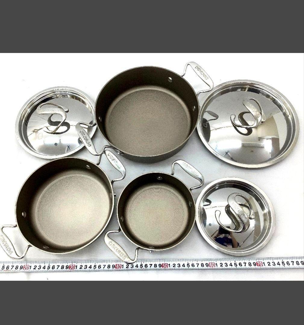 専用新品3点セットMEYER マイヤー CIRCULON サーキュロン 両手鍋@