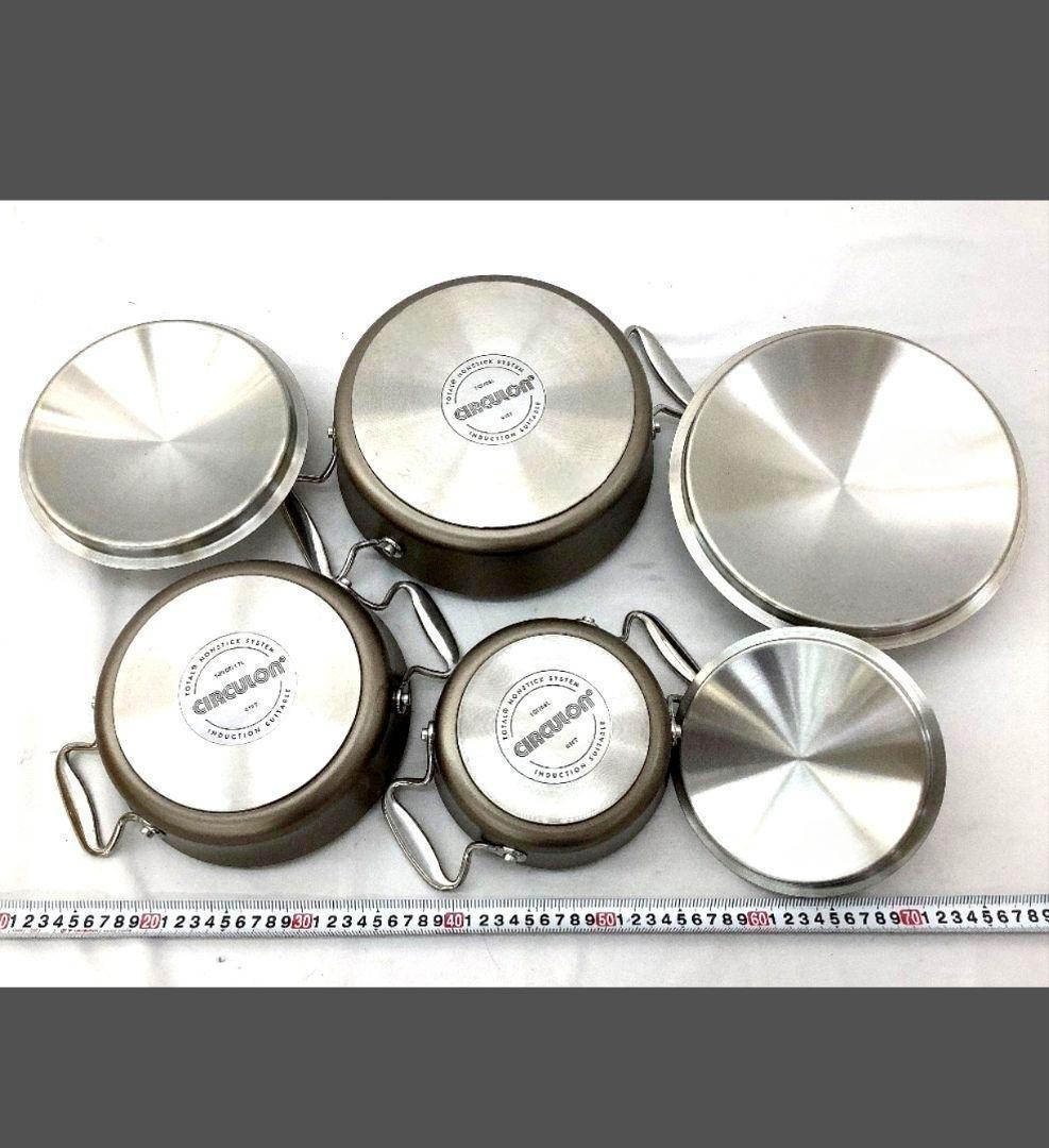 専用新品3点セットMEYER マイヤー CIRCULON サーキュロン 両手鍋@