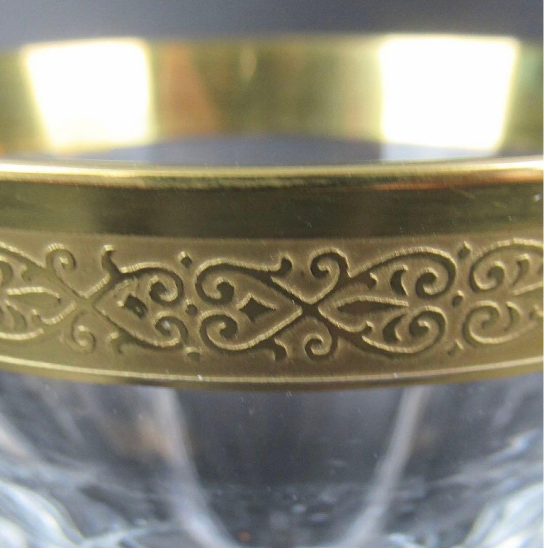 【希少】H:15.5cm 金彩 ロングタンブラー モーゼル