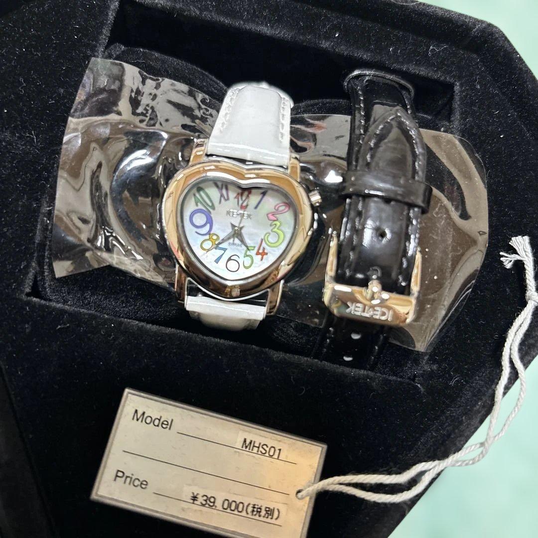 ICE TEK MHS01 ハート型時計 ホワイト/ブラック ⭐︎占い付き