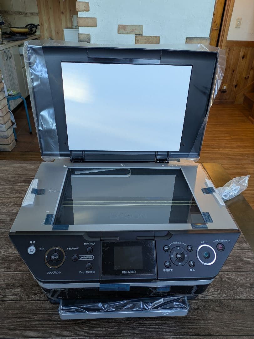 未使用　EPSON PM-A940 マルチフォトカラリオ 上部トレー割れあり