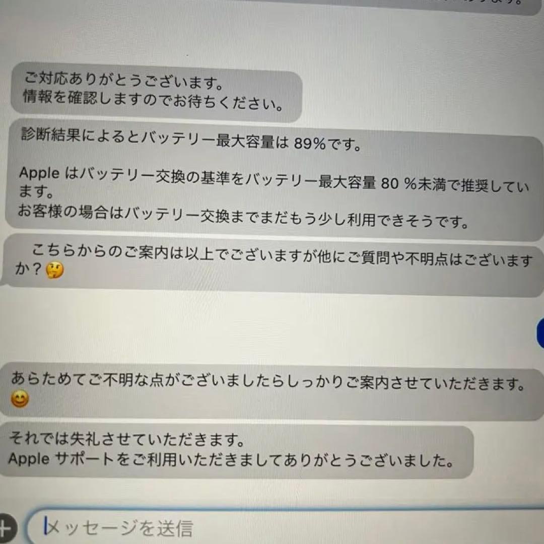 ★箱付き✨iPad 第8世代WiFi+Cellular Simフリー 32GB★