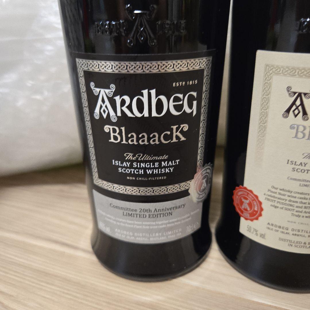 アードベッグ ブラック　2本セット コミッティ Ardbeg Blaaack