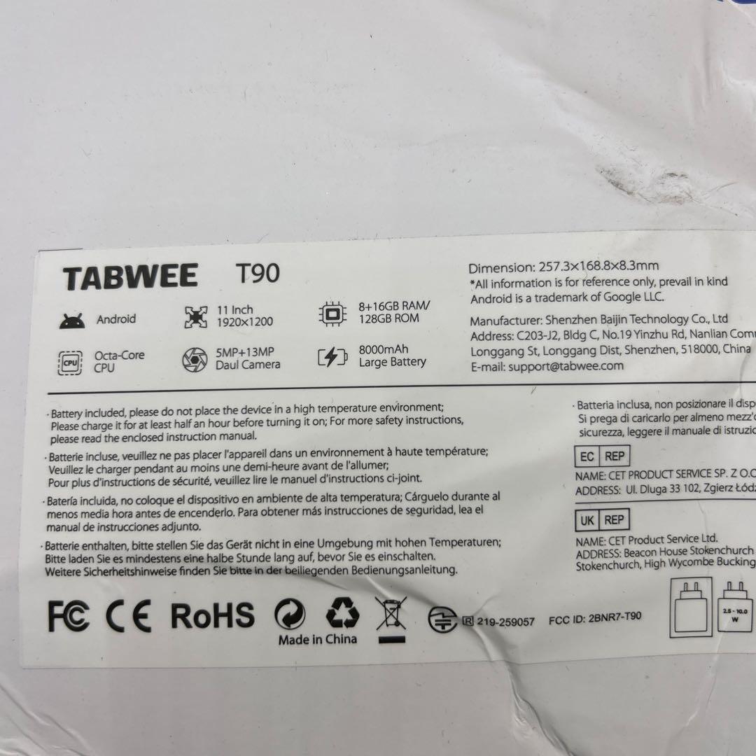 11 インチ　TABWEE T90 128GB タブレット