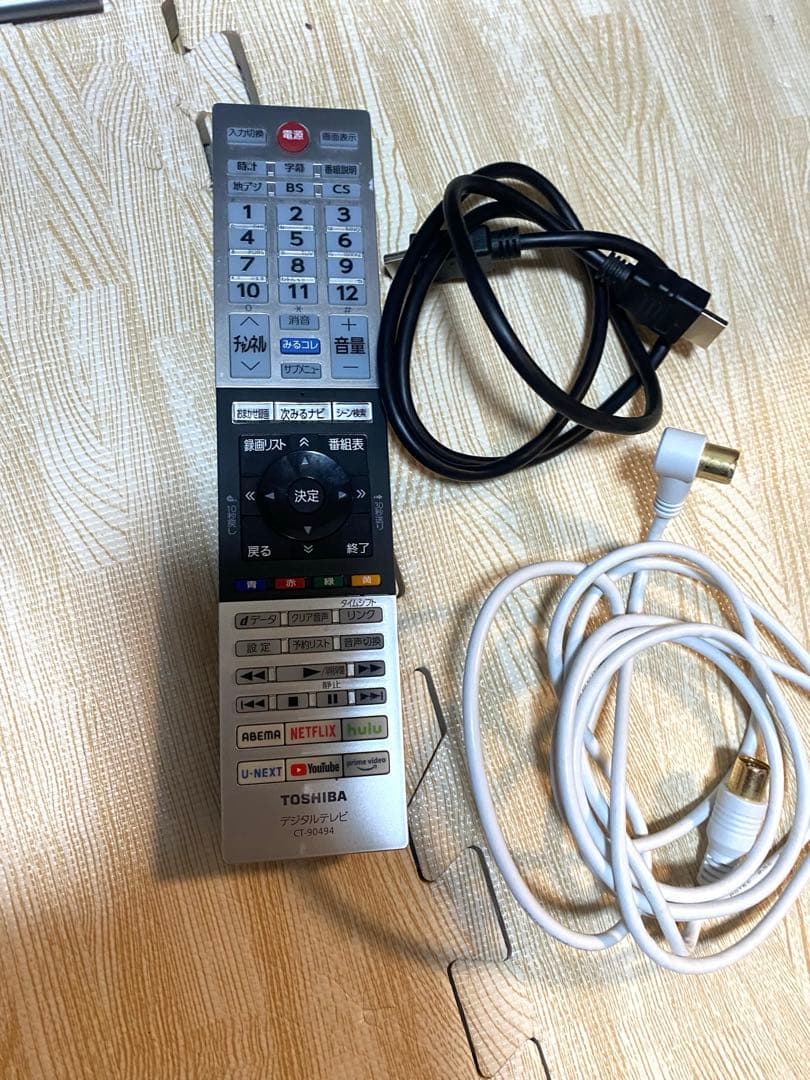 TOSHIBA 東芝 REGZA 24V34液晶テレビ　24インチ