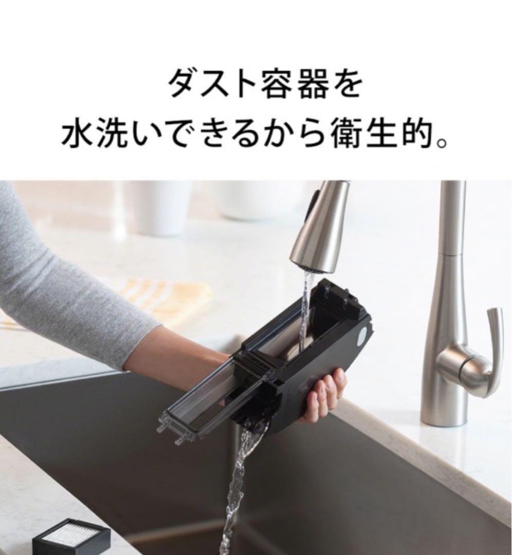 みな　iRobot ルンバコンボ j9+