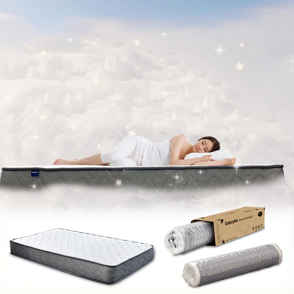 セプレミアムスプリング式マットレス 21cm 圧縮包装 快適睡眠 120×195