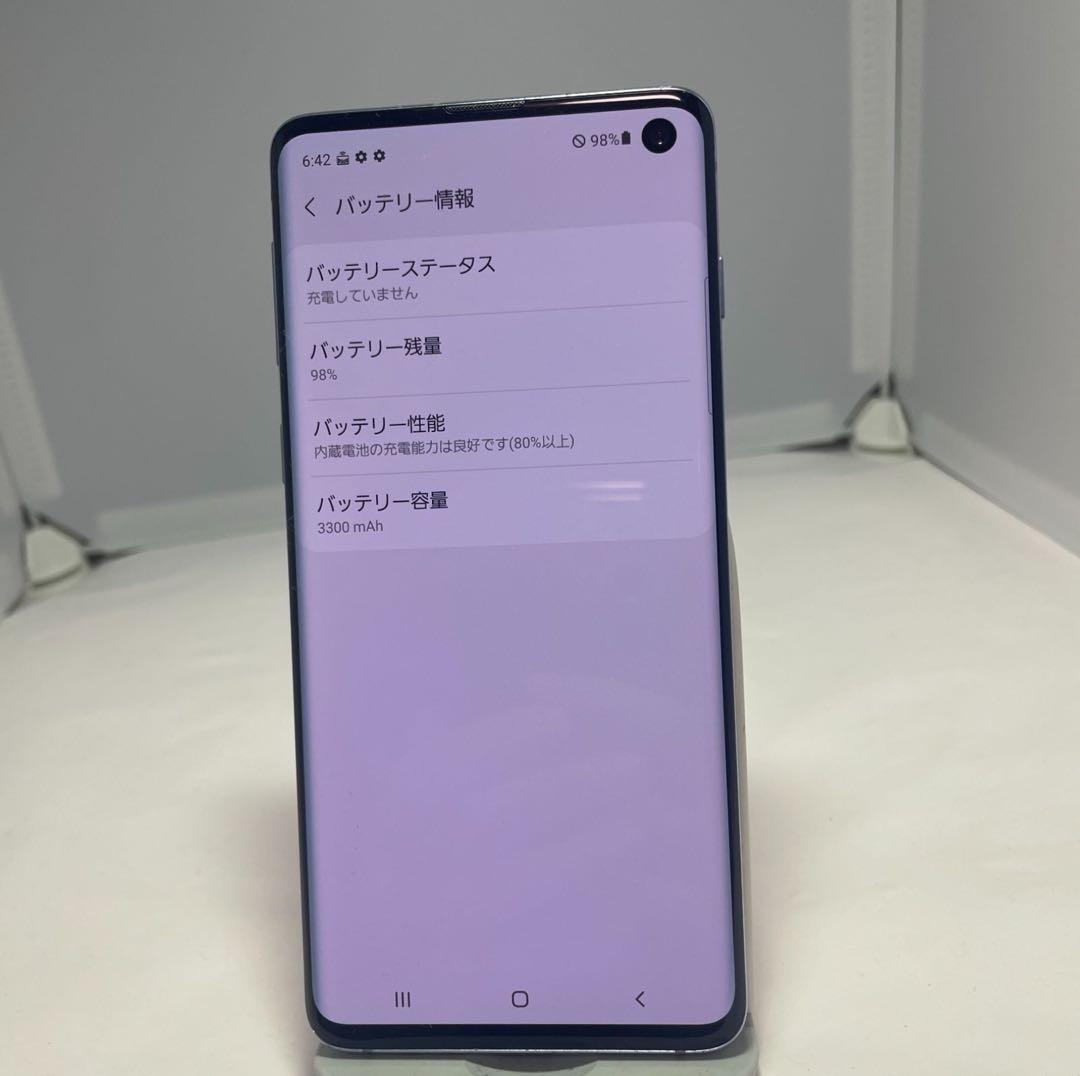 Samsung Galaxy S10 ブルー ケース付