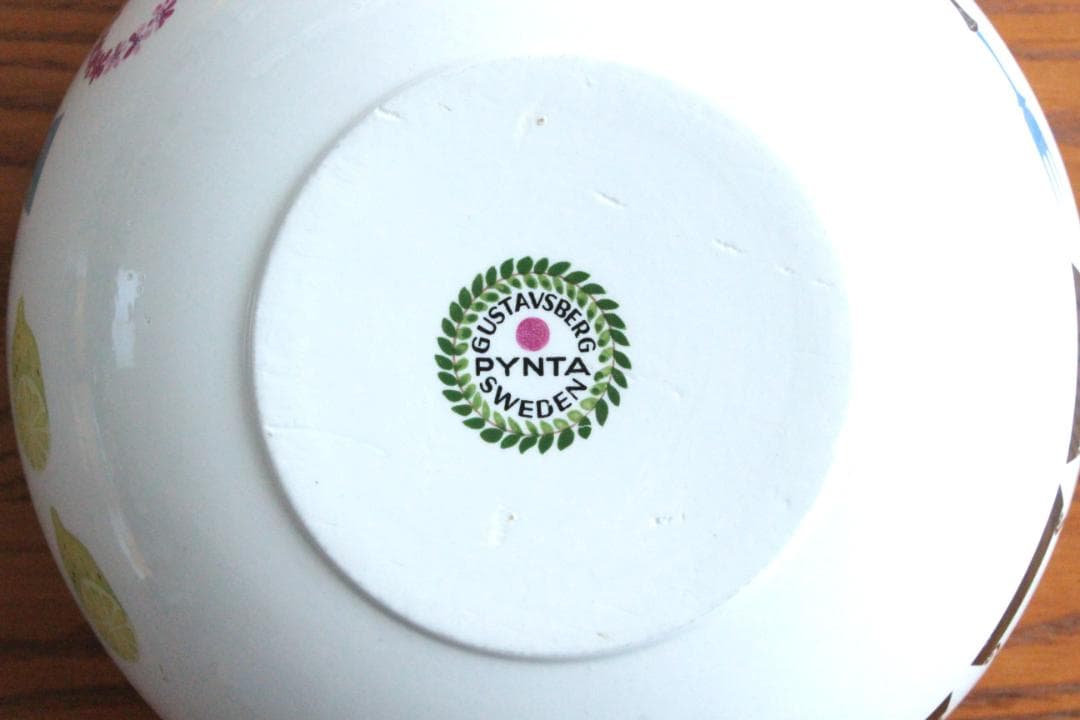 Stig Lindberg スティグリンドベリ PYNTA ピンタ ボウル