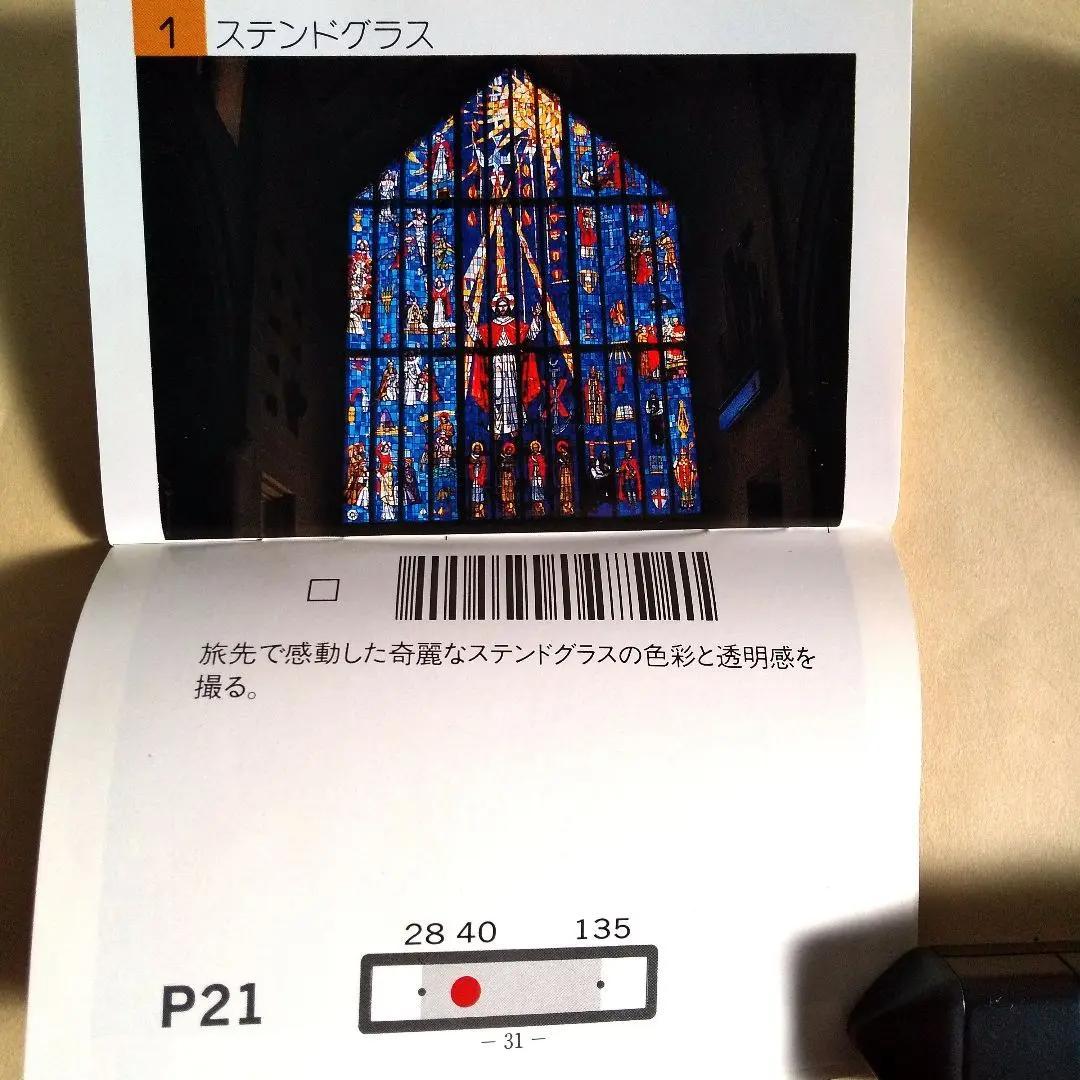 Canon EOS10 一眼レフ フィルムカメラ ケース、ストロボ、レンズフード