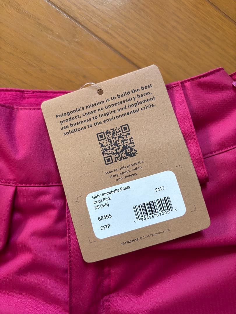 patagonia ピンク スキーウェア ガールズXS