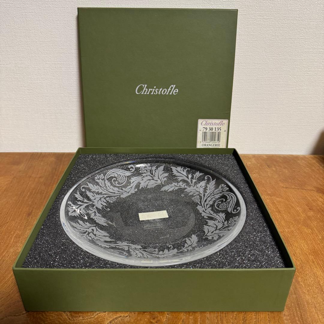Christofle ORANGERIE デザートプレート