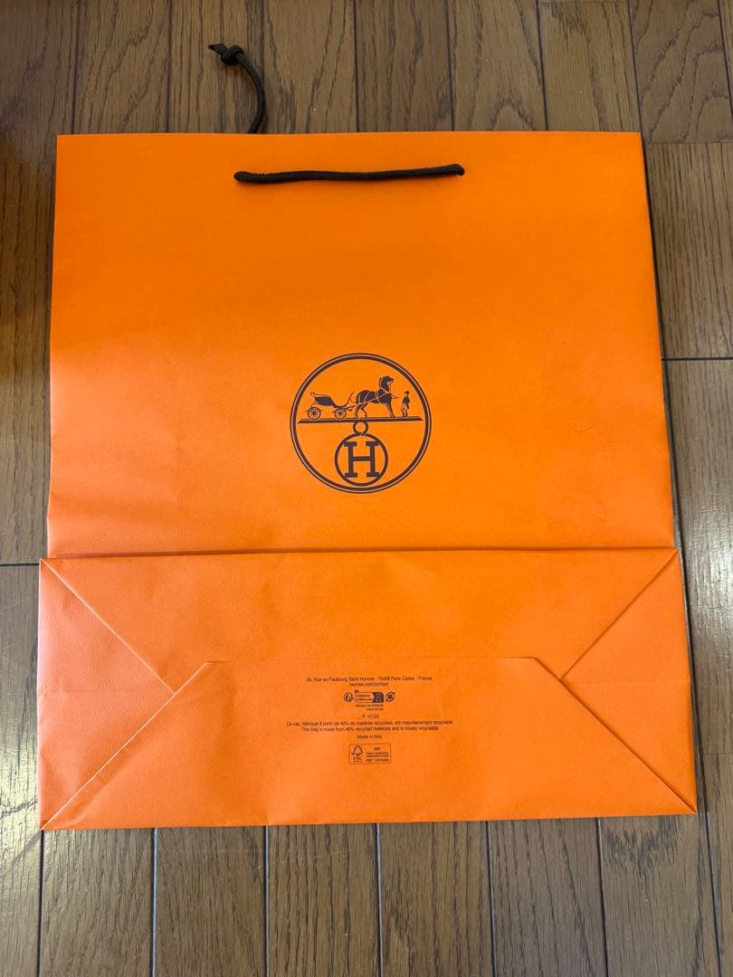 HERMES エルメス　2026 インザループ 18 純正ボックス
