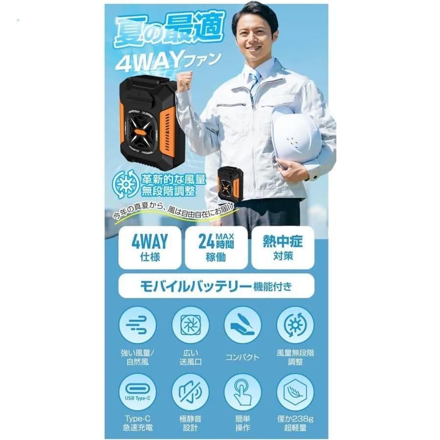 augm0808さん専用