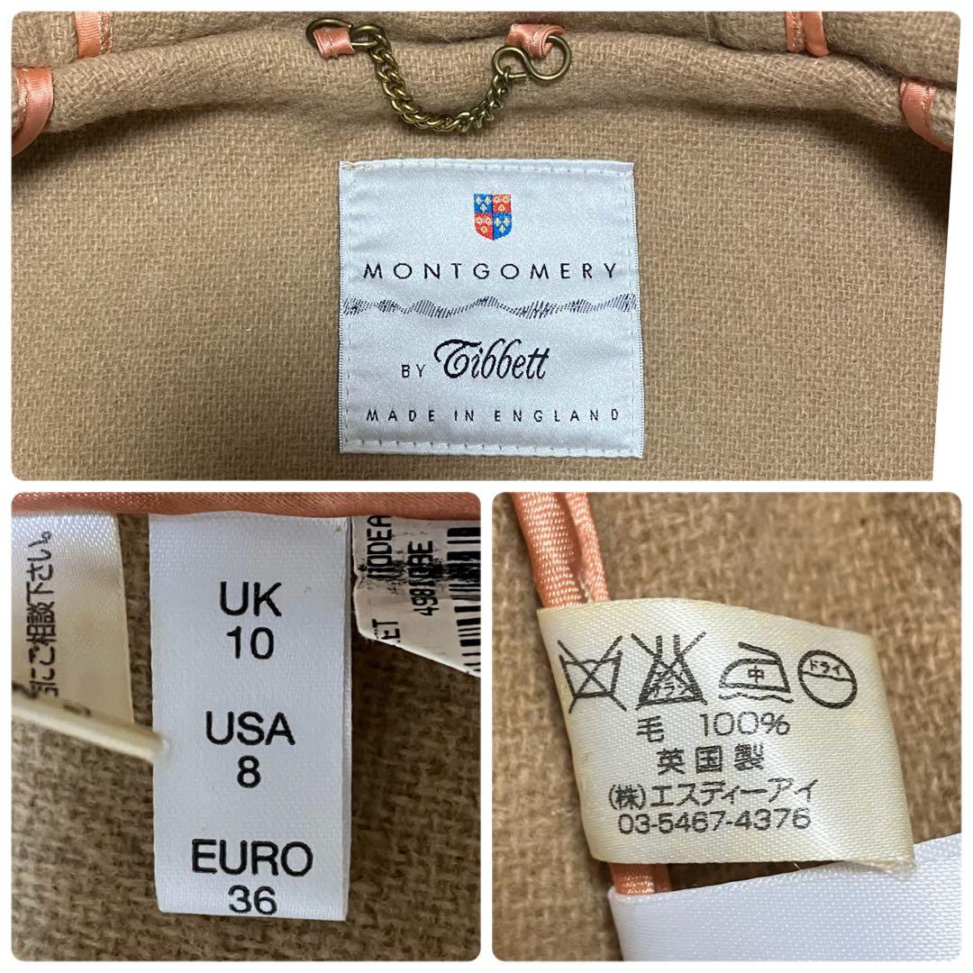モンゴメリー ダッフルコート アウター ヘリンボーン キャメル 36