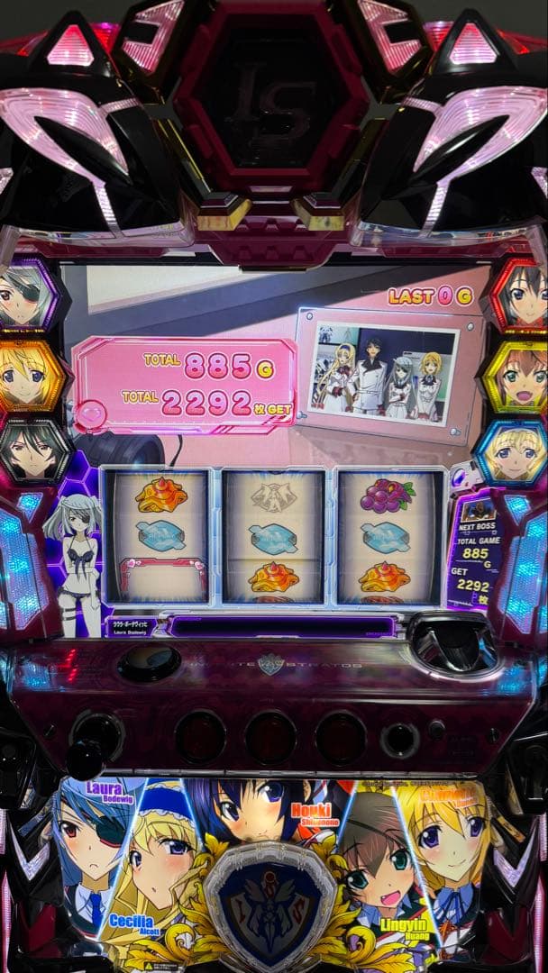 パチスロ IS インフィニット・ストラトス　不要