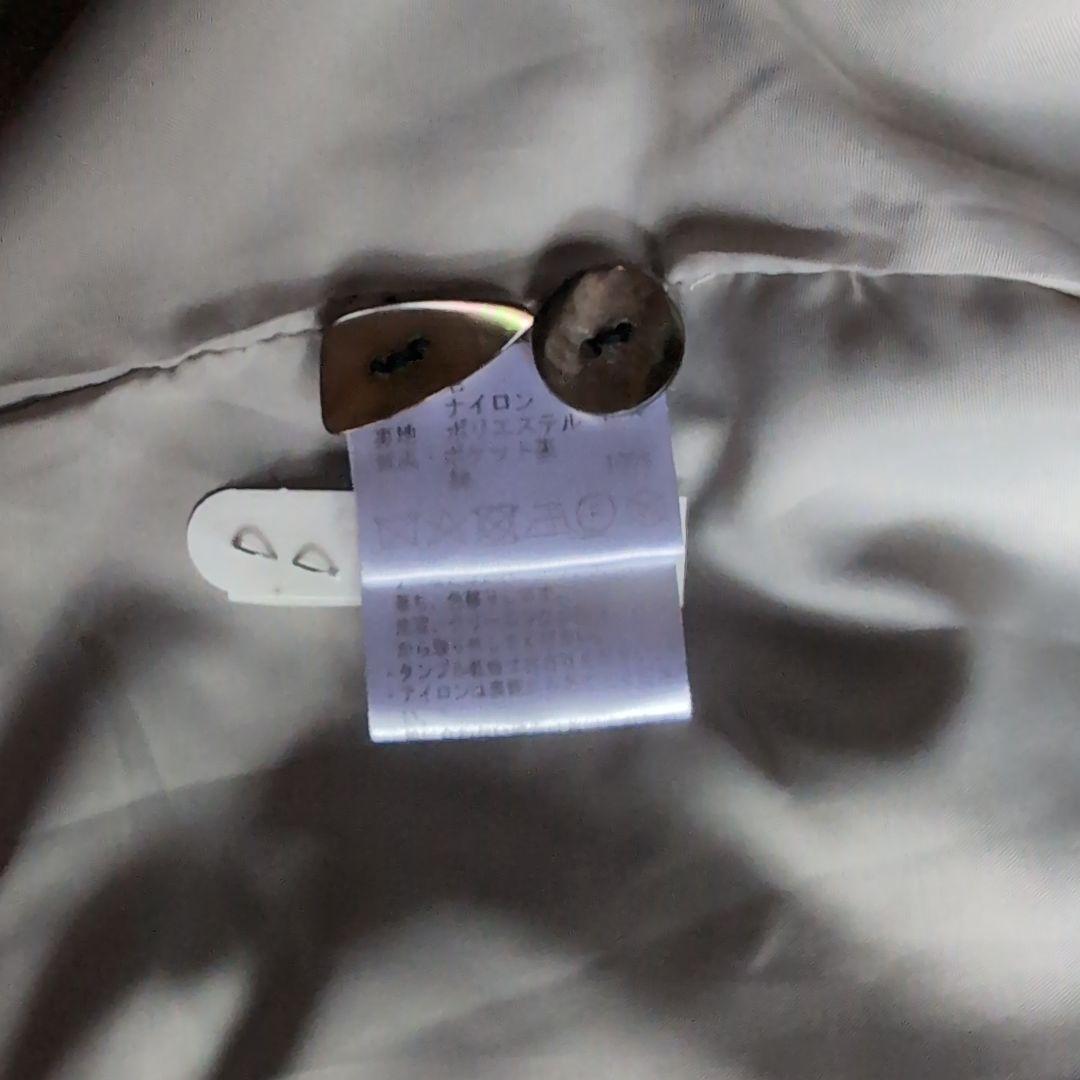 パラスパレス　ウールジャケット