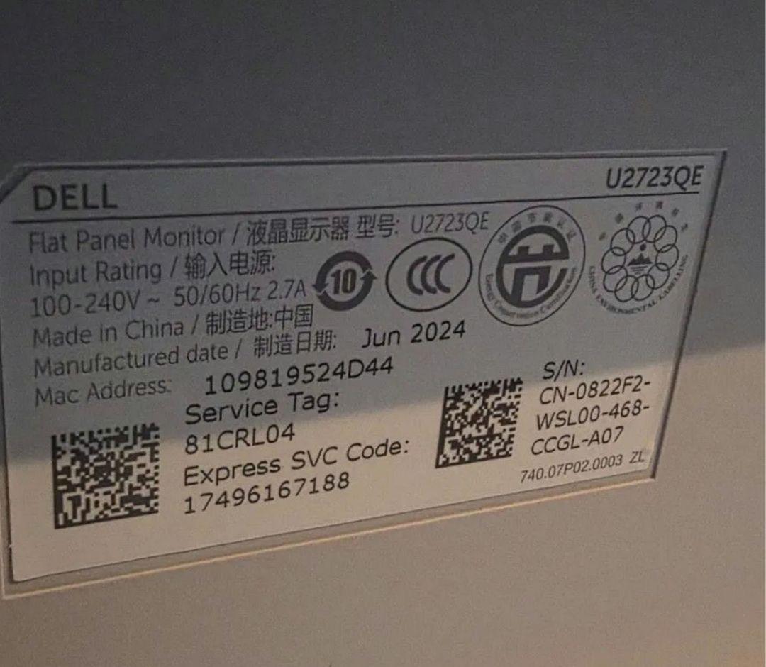 【未使用品】DELL U2723QE