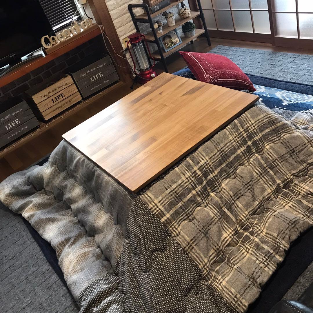 【1/31迄の特別企画】大特価！木の香り漂うこたつ天板 テーブル天板 こたつ