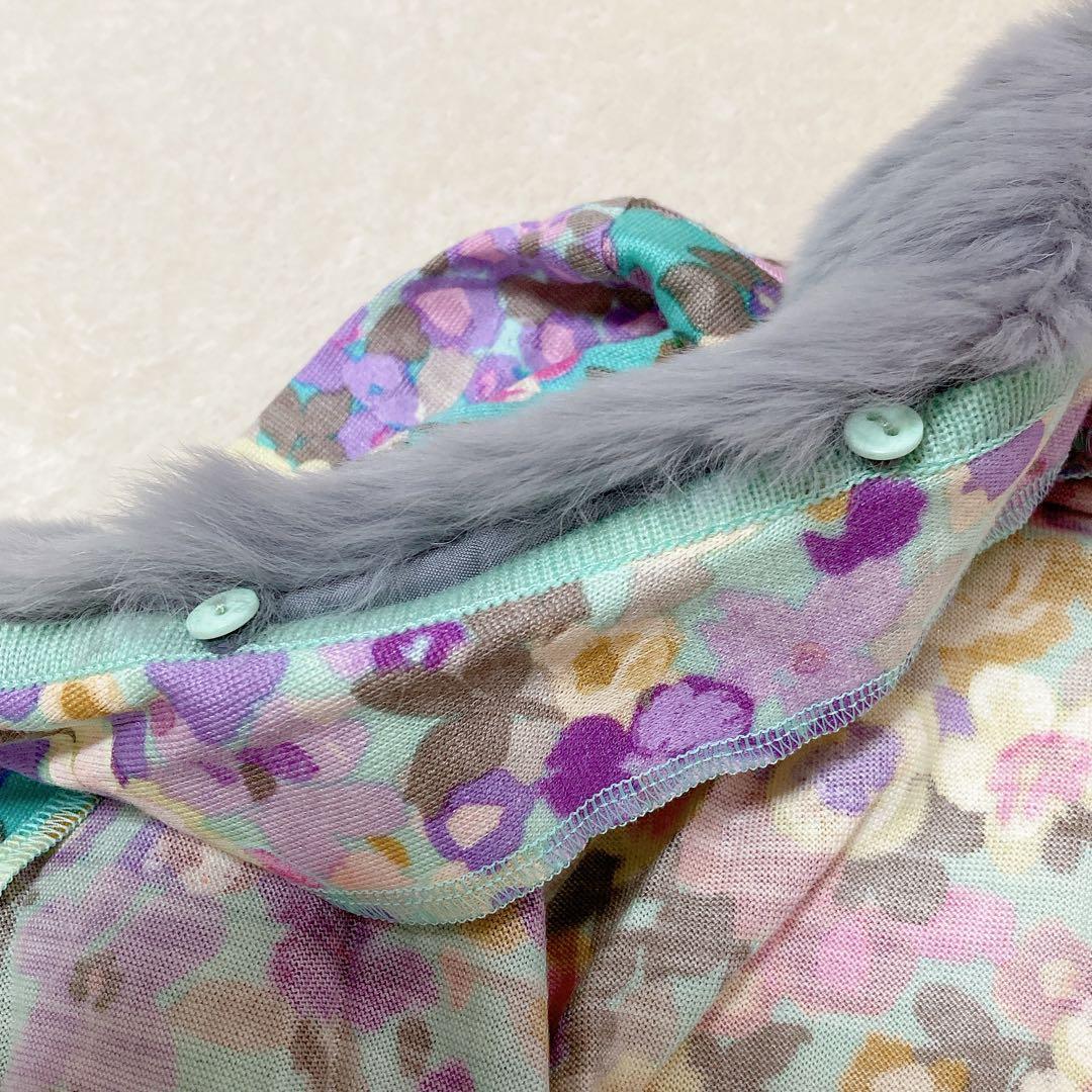 【新品】タグ付き LEONARD レオナール ファー付き カーディガン シルク